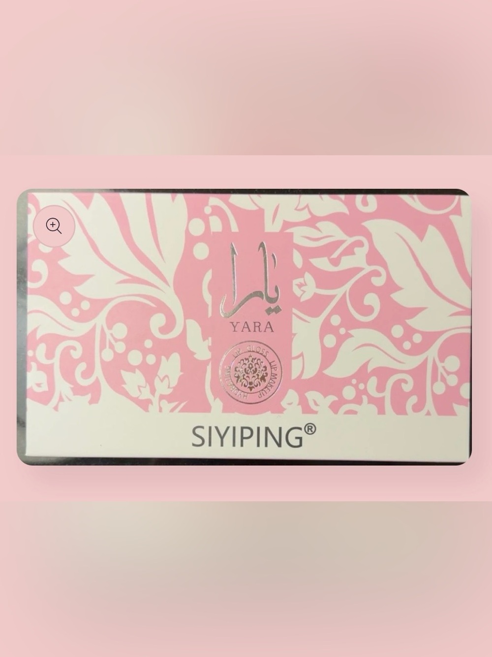 YARA New in Box Lip Gloss and Perfume Set